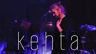 kehta - live @ Колесо/Astral Disaster III/27.05.2023/СИМБИОНТ
