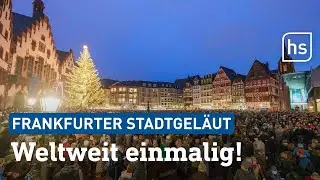 So klang das große Frankfurter Stadtgeläut | hessenschau