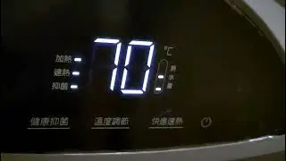 小夫妻來開箱 | 【Haier海爾】雙檔速熱儲熱式電熱水器 | 省空間、抗水垢、防漏電，搭配抑垢器、除氯蓮蓬頭使用，讓用水更舒適安全