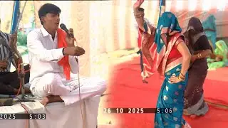 पंकज कुमार शास्त्री जी ने गाया निवरीया झोका ले ग्राम नगला बरी जसराना में पंकज शास्त्री नगला बरी वाले