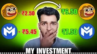 🔥 Maine Pehle Hi Bataya Tha! PONKE & MAVIA Coin Ab Trending 🚀 | Big Pump Incoming?
