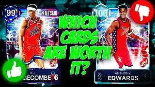 Какие новые награды за участие в Матче всех звёзд в режиме MyTEAM в NBA 2K26 стоят того, чтобы их...