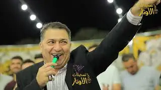 محاورة عتابا ⚔️ 🔥 الفنانين نعمان الجلماوي واحمد الفحماوي زفاف العريس هاشم يحيى - ياصيد 2023
