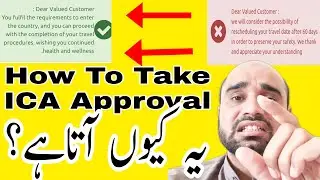 How to take ica approval entery in uae | how take green single ica | how take Arrival Approval ica