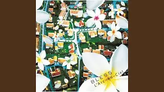ROUTE 666 -2010 (T.E.Z P'UNKless Version)