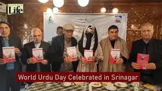 World Urdu Day Celebrated in Srinagar