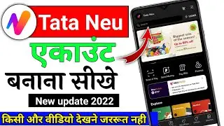 How to new account tata neu app || Tata neu new account kaise banaye