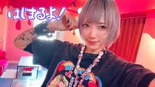 高円寺めうめうシーシャよろしくです！