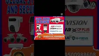 Cctv offer available