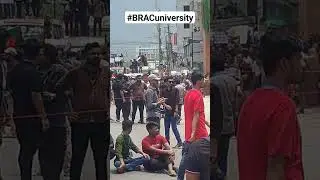 #bracuniversity #kotaandolon #roadblock #studentprotest