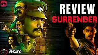Surrender (2025) Tamil Movie Telugu Review : Latest Ott Movie Review : Sunnxt : Screen Space