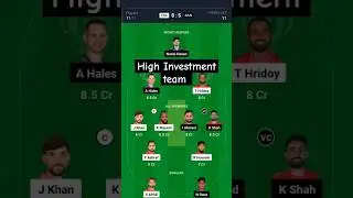 FBA VS RAN Dream 11 Prediction || Bangladesh T20 League || Ran vs fba dream 11 team #dream11 #shorts