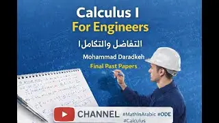 Calculus I For engineers Sharjah final (7)