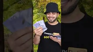 Найдите свои ПОТЕРЯННЫЕ ДЕНЬГИ! 🤑 ознакомьтесь с разделом &laquo;Необналиченные чеки&raquo; на сайте CRA.
