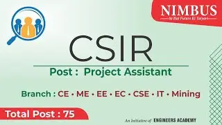 CSIR  Recruitment 2021 | Project Associate Posts | CSIR Project Assistant 2021 | Latest Job  2021