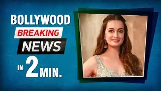 Dia Mirza Wedding | Alia-Ranbir | Sandeep Nahar Death | Bollywood News in Hindi | 16 Feb 2021