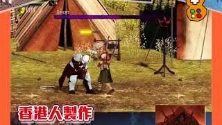 《Sword of the Guardian》率先在 PC 上推出！