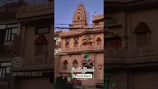 Pooth Khurd ❤️🫂 #gaon #shortsvideo #shortsviral #trending  #viral #poothkhurd #city #beautiful❤️🏘️