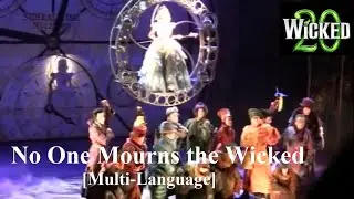 [JF] Wicked - No One Mourns the Wicked (Multi-Language)