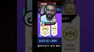 GOLD 3 OP!! | WEEKEND LEAGUE REWARDS