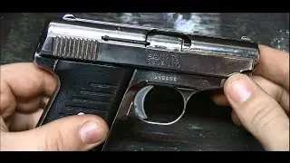 Jennings Bryco 380(worst handgun)