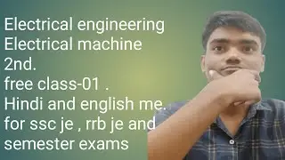 Electrical Machine 2nd | Free on you tube .   In Hindi and English  Bteup 4th semester 2026.।.