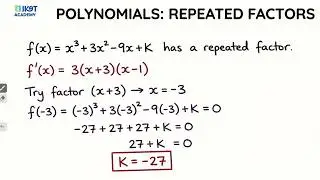 Polynomials 3/3 | Repeated Factors & Remainder Theorem | A-Level Mathematics
