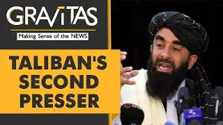 Gravitas: What will the Taliban regime look like?