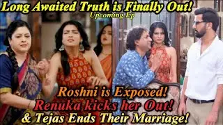 Renuka Apologizes To Sayali & Breaks Down! Soulmate / Starlife 