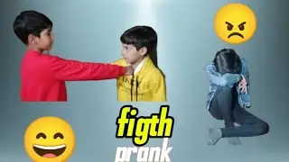 Aj mere Saath prank ho Gaya 😠😠