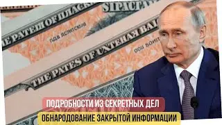 Зерновая биржа БРИКС: 7 причин почему Запад теряет контроль над продовольствием