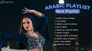 Ḥabībī Nights 🌌 Deep House Arabic Grooves for Late Hours