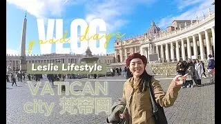 Travel Vlog Vatican City 梵蒂岡 - 禧年的梵蒂岡博物館/聖彼得大教堂/2種羅馬風格 Pizza/