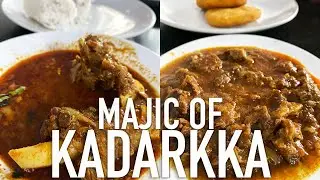 കളമശ്ശേരിയിലെ കാദർക്ക - Khadarkka, Kalamassery, Kochi