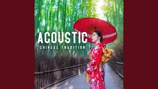 Fonte Japonesa