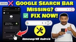 Как разместить строку поиска Google на главном экране || Строка поиска Google не отображается на ...