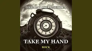My Lost Love (Rock)