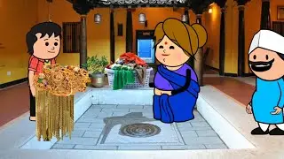 ಕಾರ್ಟೂನ್ ಕುಟುಂಬ - 74 #comedy #kannada #cartoon #funny #uk #cartoonkutumba 