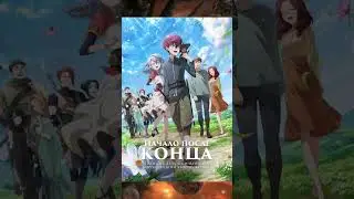 #АнимеФан#AnimeMagic#AnimeStyle#AnimeDreams