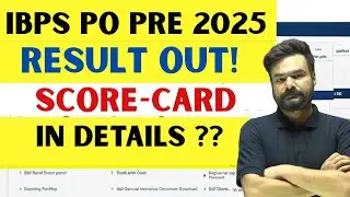 IBPS PO Prelims Result 2025 🔴 Expected Date, Scorecard Release & Cut Off Updates