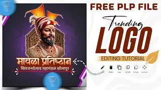 Shiv Jayanti Logo Editing 2026 🚩 | Professional Logo Design in PixelLab | Free PLP File Download