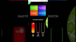 Краткое обучение по проекту Alpha Coin