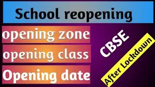 Cbse school reopen date 2020