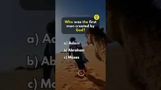 Bible Quiz Game. #quiz #quizgame #quiztime