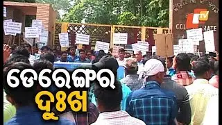 Kaniha Residents Of Angul Choking On Pollution