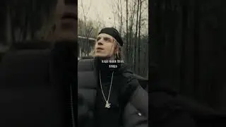 Mnogoznaal новый трек 🥷🏿🖤 ремикс уже на канале #mnogoznaal #pharaoh