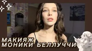 Добралась до золотого)