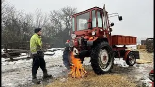 Запуск 