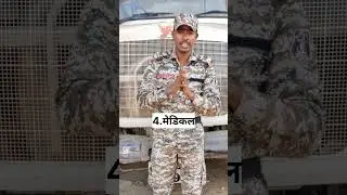 cg police salection proces।। cg police reel । lalit kurrey । cg police new  bharti । cg police