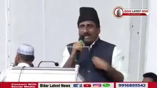 Rahim Khan Addresses Farewell Ceremony For Hajj Volunteers Leaving For Umrah in Bengaluru
